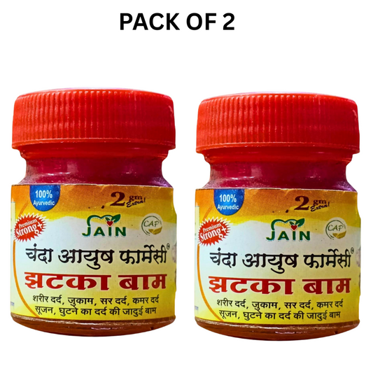 Chand Jhatka Herbal Pain Relief Balm – Instant Relief for Headache, Cold & Body Pain